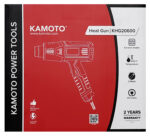 Промышленный фен KAMOTO HG2000 — изображение 10