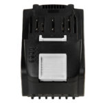 Аккумулятор с двумя режимами Kamoto B404208 — изображение 2