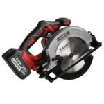 Аккумуляторная циркулярная пила Kamoto CSB190 (без аккумулятора и зарядного устройства) — изображение 2