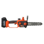 Аккумуляторная пила Kamoto SB880 (без аккумулятора и зарядного устройства) — изображение 2